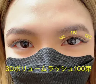 マツエク・マツパ An beauty 池袋のマツエク・マツパデザイン