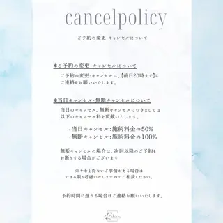 マツエク・マツパ eyelash Relienのマツエク・マツパデザイン