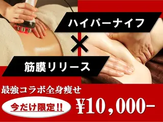 小竹 伶奈の眉毛・アイブロウイメージ