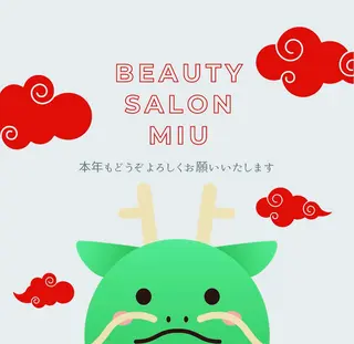 糸島 エステサロンmiuのエステ・リラクイメージ