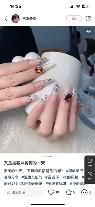 ネイル nail salon recessのネイルデザイン