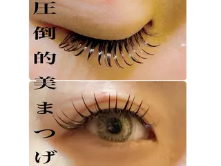 マツエク・マツパ Eyelash Salon 4Uのマツエク・マツパデザイン