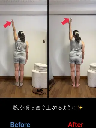 首肩こり・足のむくみ ｜Manami｜堀江のエステ・リラクイメージ