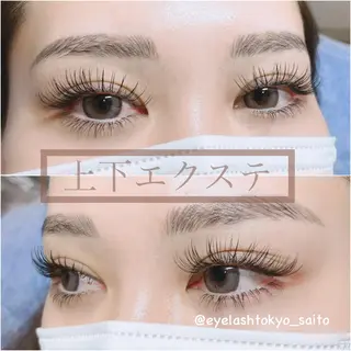 マツエク・マツパ 🥀Saito Tomomi🥀のマツエク・マツパデザイン