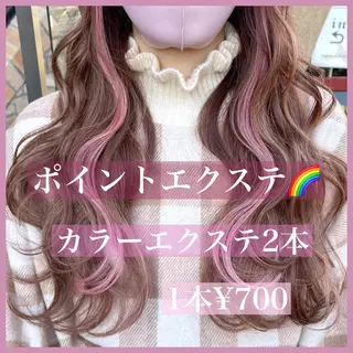 ロング カラー パーマ ヘアアレンジ 八巻 晴香のヘアスタイル