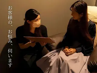 ドライヘッドスパ専門店 仙豆のちから× Dr.Reset 宇都宮店所属・仙豆のちから× Dr.Resetのエステ・リラクイメージ