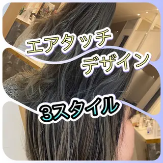 ミディアム AVANCE京橋所属・ハイトーンヘア/ 島崎　タクミのヘアスタイル