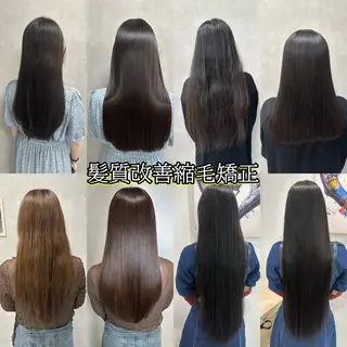 ロング パーマ 髪質改善🍏縮毛矯正 /ブリーチ矯正岡部のヘアスタイル