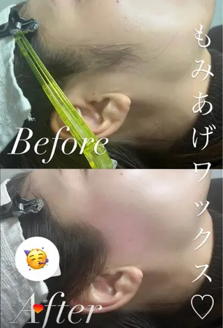 SALON DE YANSU所属・𝑌𝑣𝑚𝑖 ☽⋰の眉毛・アイブロウイメージ