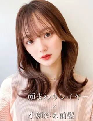 ロング カラー 💎韓国風レイヤー/ 髪質改善💎藤咲僚汰のヘアスタイル