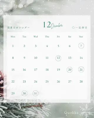 Quokka ✴︎ あま市甚目寺のエステ・リラクイメージ