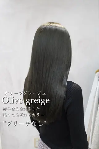 セミロング カラー ✨ブリーチなし透明感 カラー✨松村 潤のヘアスタイル