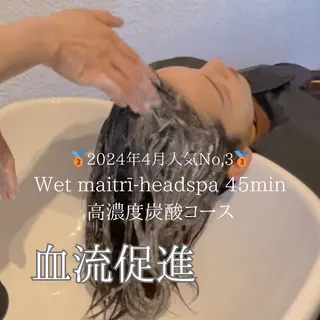 太田 恵のヘアスタイル