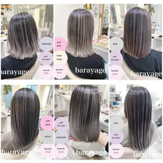 ミディアム カラー 山崎俊輔/髪質改善 /バレイヤージュのヘアスタイル