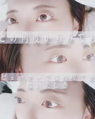 マツエク・マツパ Ema所属・fukue ayanoのマツエク・マツパデザイン