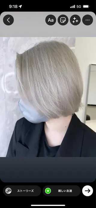 ショート karin💋海外 バタフライカットのヘアスタイル