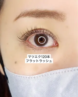 マツエク・マツパ Milana 内山のマツエク・マツパデザイン