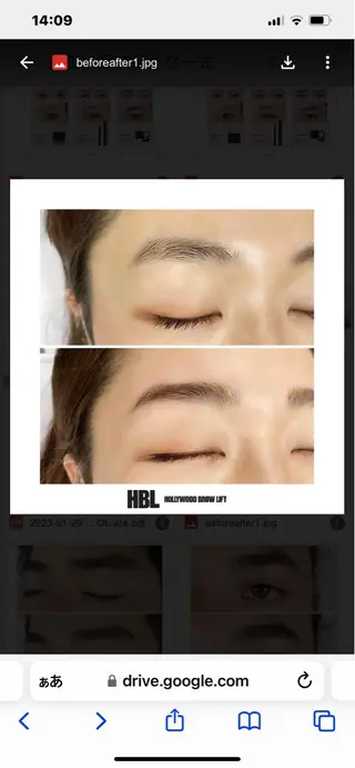 アイブロウ 眉美_salon HBL 正規店の眉毛・アイブロウイメージ