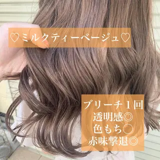 ロング カラー 枚方 tomee 🦋南部 しほ🦋のヘアスタイル