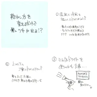 セミロング カラー 髪の病院ルーミールーム所属・髪の病院  ルーミールームのヘアスタイル