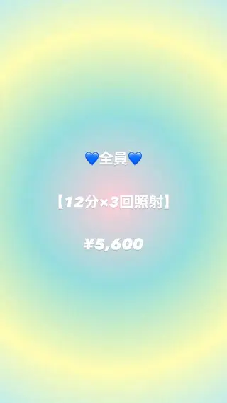 石川 タイナのその他イメージ