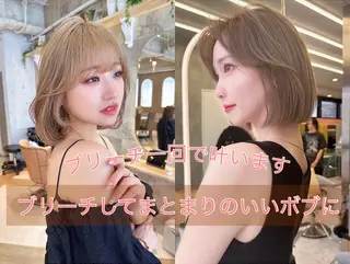 ミディアム 透明感カラー/カット 髪質改善/森栄範のヘアスタイル