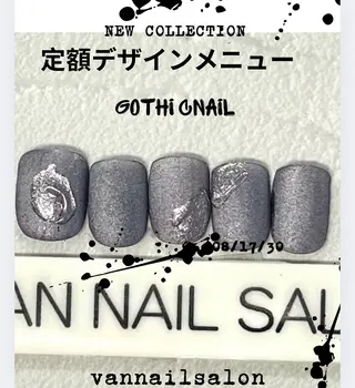 ネイル Van Nail Salonのネイルデザイン