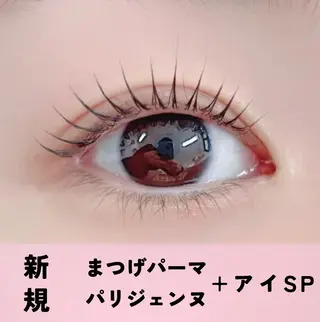 マツエク・マツパ 蓮田 沙月の眉毛・アイブロウイメージ
