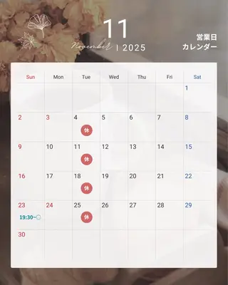 カラー のぞみ/透明感カラー /トリートメントのヘアスタイル