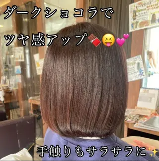 セミロング 加藤 実穂のヘアスタイル