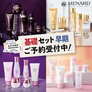 岩井 秋子のエステ・リラクイメージ