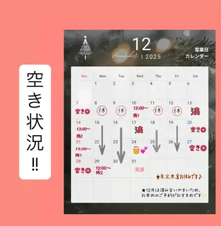 ✨元夜職Ｎｏ.1✨ 魅せ方プロ級Mikaのその他イメージ