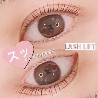 マツエク・マツパ 眉毛とまつ毛の専門店 アイルのマツエク・マツパデザイン