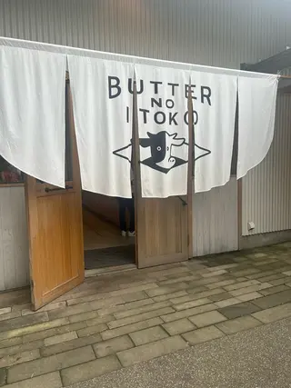 GO TODAY SHAiRE SALON Vellmie店所属・吉祥寺kasumi 🌛eye/browのマツエク・マツパデザイン