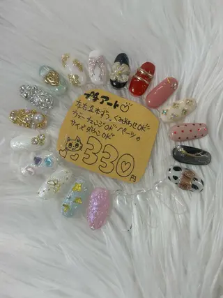 ネイル はあとねいる Reinaのネイルデザイン