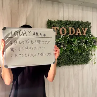 メンズ 【メンズ脱毛専門店】TODAY所属・都度払い制メンズ脱毛 オーナーのエステ・リラクイメージ