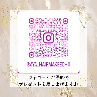 hair make echo所属・hair make echo 大橋亜弥のエステ・リラクイメージ