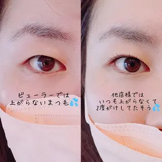 マツエク・マツパ l'avenir所属・l'avenir yukaのマツエク・マツパデザイン