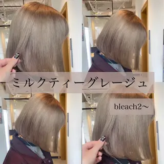 カラー 肌に馴染むハイトーン /ミルクティーカラーのヘアスタイル