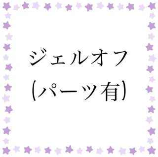 ネイル nailsalon asupida所属・nail salon asupidaのネイルデザイン