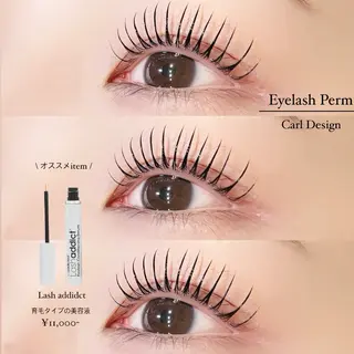 マツエク・マツパ MIRU ...のマツエク・マツパデザイン