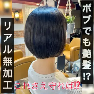 ショート ヘアアレンジ Lond re Maison.原宿のヘアスタイル