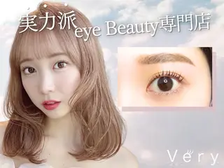 マツエク・マツパ 🎀まい🤍 マツパ👀✨の眉毛・アイブロウイメージ