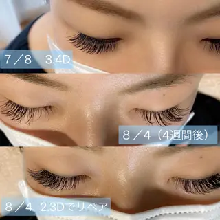 マツエク・マツパ ｉｃｈｉ ...のマツエク・マツパデザイン