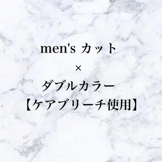 カラー メンズ 🌱脱白髪染め特化 🌱岡田将英のヘアスタイル