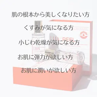 ネイル クロス ラニ 深爪矯正もお任せのネイルデザイン