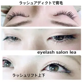 マツエク・マツパ 伊良部 美保子のマツエク・マツパデザイン