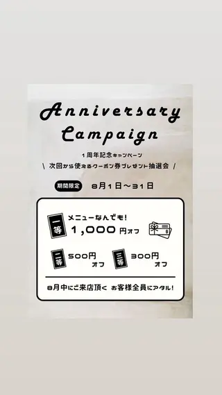 ネイル nail salon Howdyのネイルデザイン