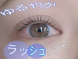 マツエク・マツパ 《amii》 ☆さいとうのマツエク・マツパデザイン