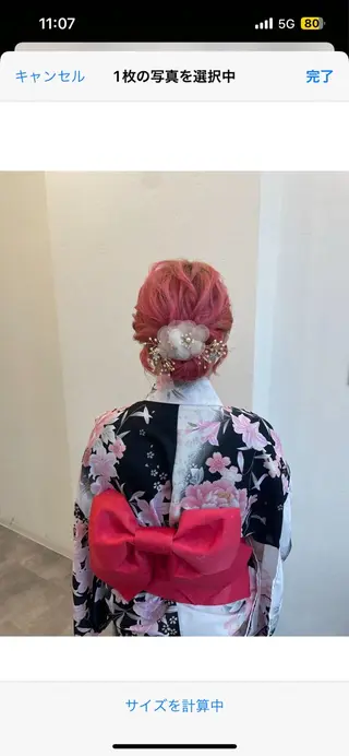 セミロング ヘアアレンジ 縮毛矯正×髪質改善 カラー×クロスパーマのヘアスタイル